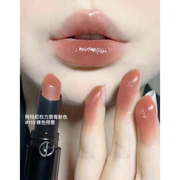 Son Giorgio Armani Lip Power