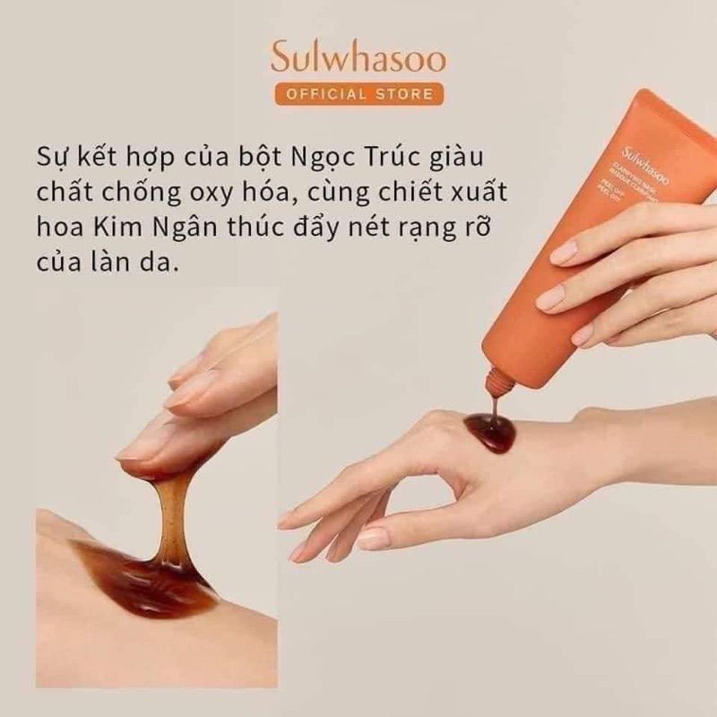 35ml / Mặt nạ lột Sulwhasoo Clarifying Mask Peel Off