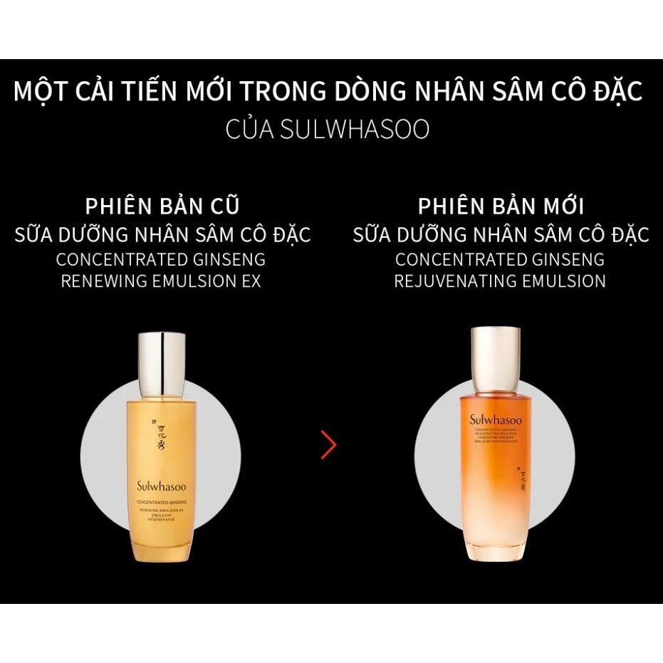 125ml / Sữa dưỡng ngừa lão hoá Sulwhasoo Concentrated Ginseng Rejuvenating Emulsion
