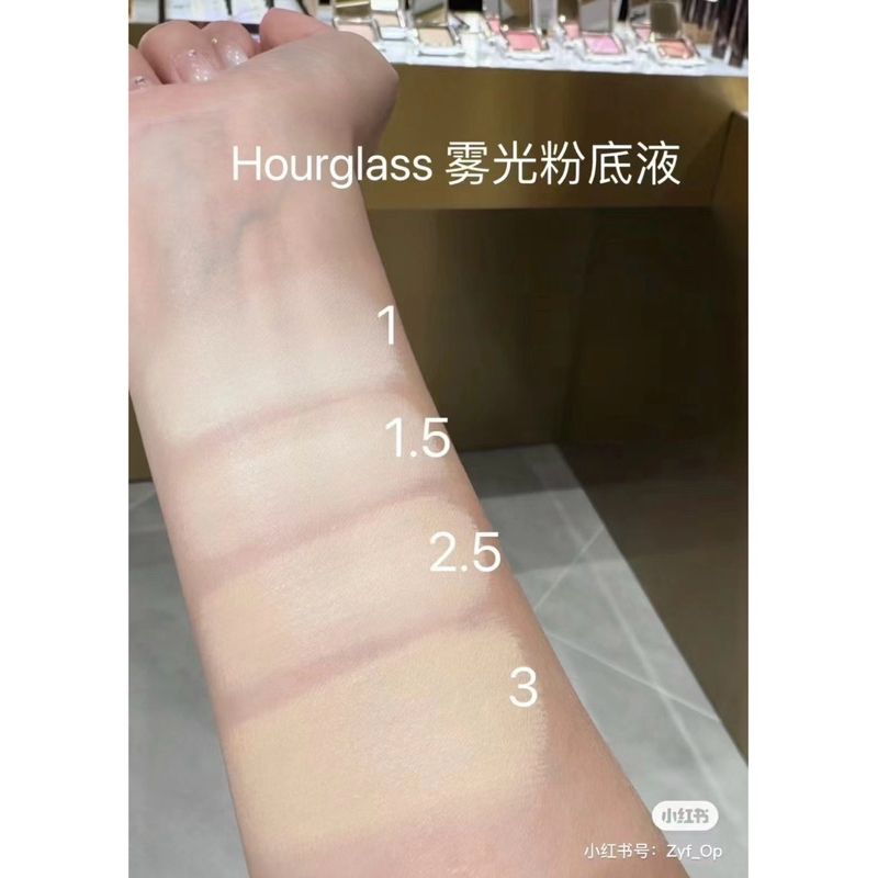 Kem nền Hourglass Ambient Soft Glow Foundation