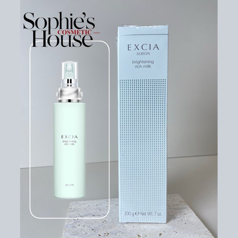 200g - Sữa dưỡng sáng da Albion Excia Brightening Rick Milk / Extra Rich Milk