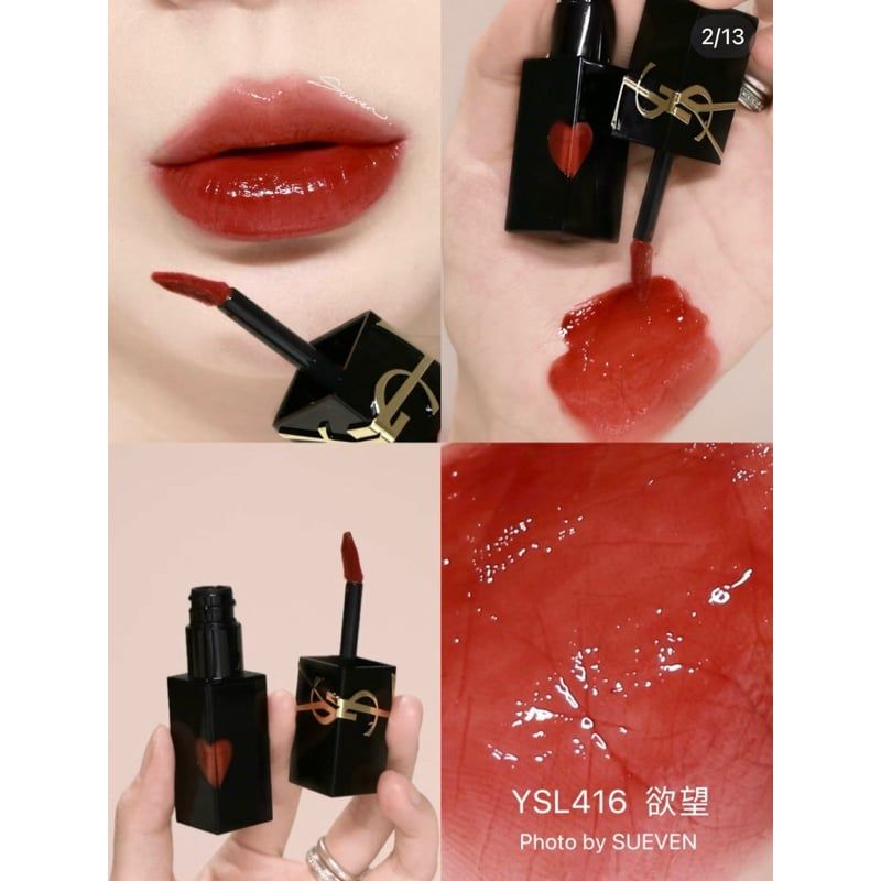 Son kem YSL Vinyl Cream các màu vỏ tim