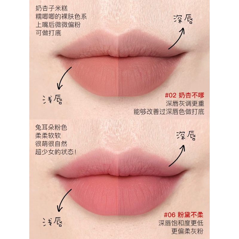 Son kem lì Benefit Plush Tint