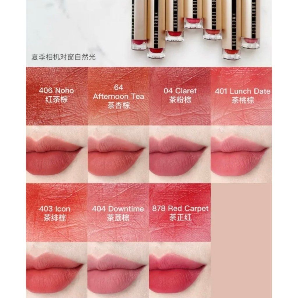 Son kem lì Bobbi Brown Luxe Matte Liquid Lipstick