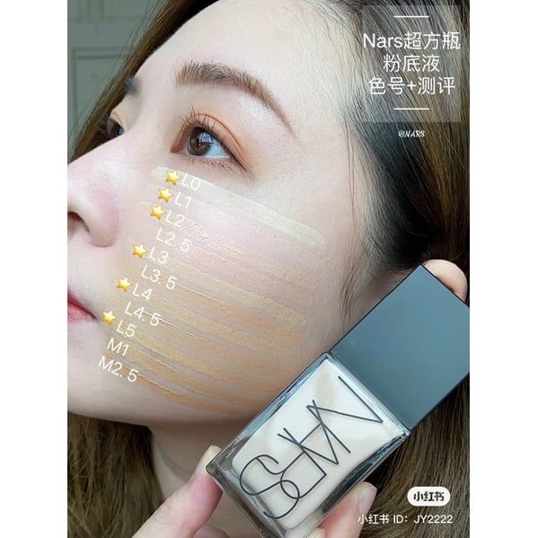 Kem nền NARS Light Reflecting Foundation