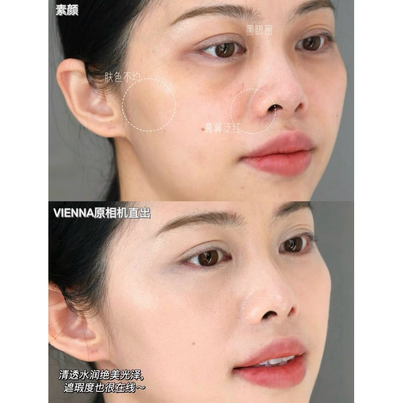 Cushion NARS Light Reflecting Serum Foundation