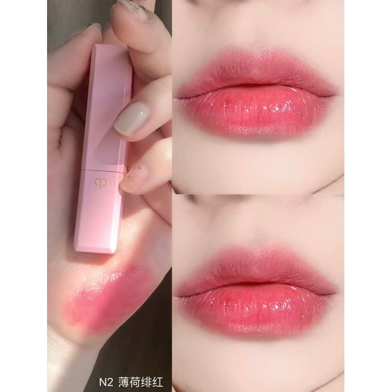 Son dưỡng môi Cle de Peau Lip Glorifier