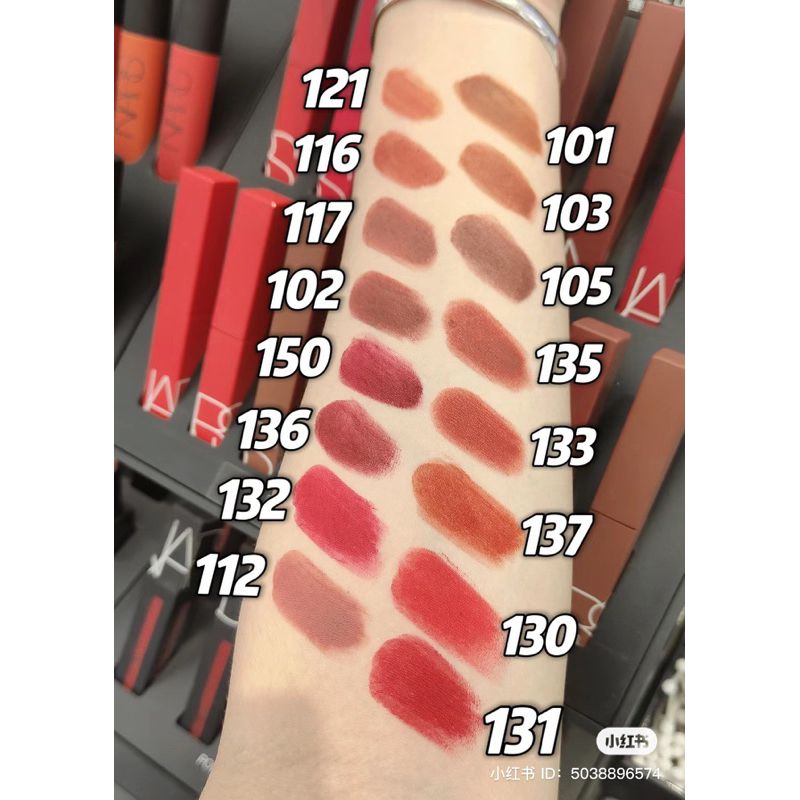 Son lì NARS Powermatte Lipstick các màu