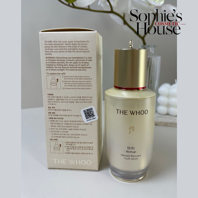 Phiên bản mới 2024 - 50ml / Tinh chất chống lão hoá cao cấp WHOO Bichup Ultimate Recovery Youth Serum