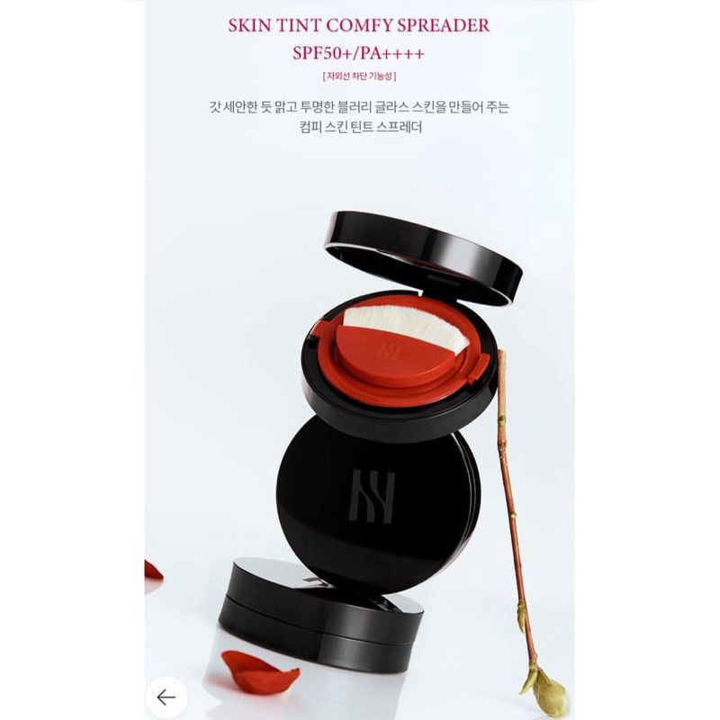 Phấn nước HERA Skint Tint Comfy Spreader