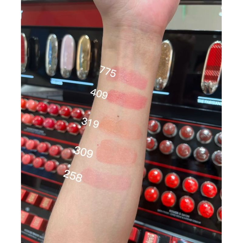 Son dưỡng Guerlain Bee Glow Lip Balm các màu
