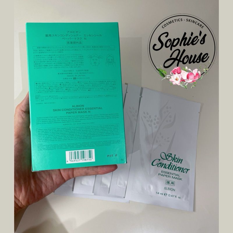1 miếng / Mặt nạ dưỡng da Albion Skin Conditioner Essential Paper Mask