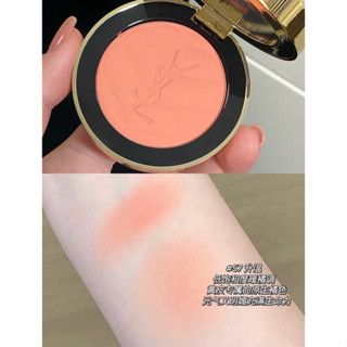Phấn má hồng YSL Make Me Blush