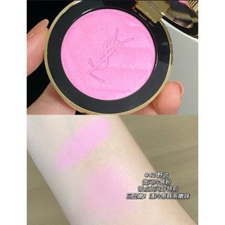 Phấn má hồng YSL Make Me Blush