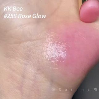 Son dưỡng Guerlain Bee Glow Lip Balm các màu