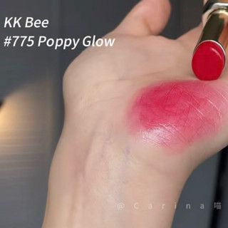 Son dưỡng Guerlain Bee Glow Lip Balm các màu