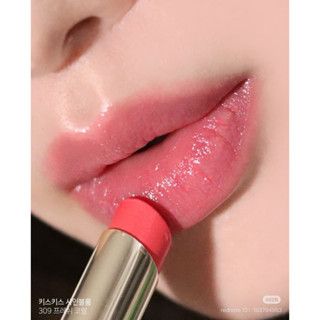 Son dưỡng Guerlain Bee Glow Lip Balm các màu