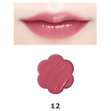 Son dưỡng Jill Stuart Lip Blosssom Glow