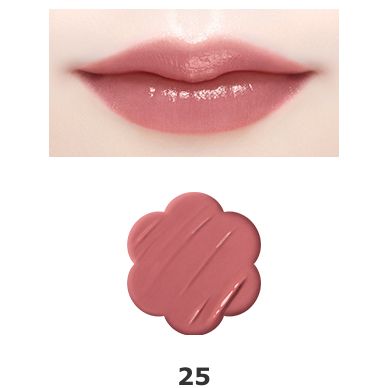 Son dưỡng Jill Stuart Lip Blosssom Glow