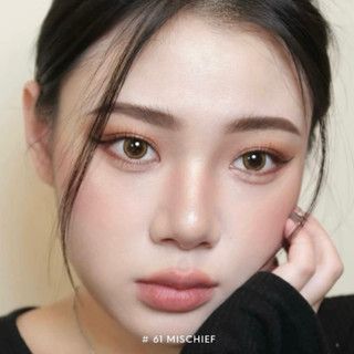 Son thỏi lì Locked Kiss