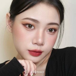 Son thỏi lì Locked Kiss