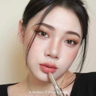 Son thỏi lì Locked Kiss