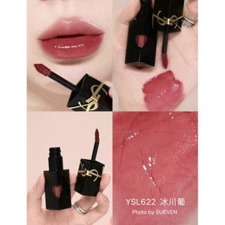 Son kem YSL Vinyl Cream các màu vỏ tim