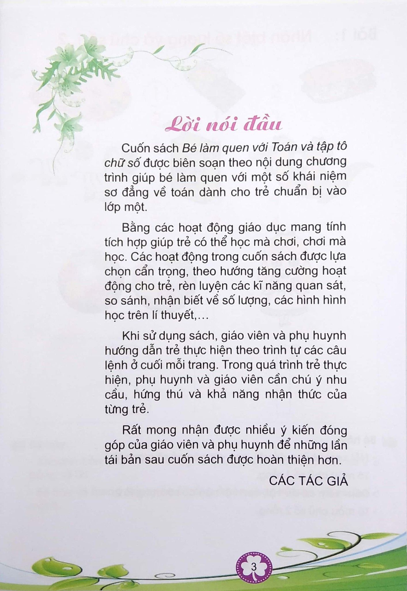 Dành Cho Bé Chuẩn Bị Vào Lớp 1- Bé Làm Quen Với Toán Và Tập Tô Chữ Số - Quyển 1 (Tái Bản 2020)