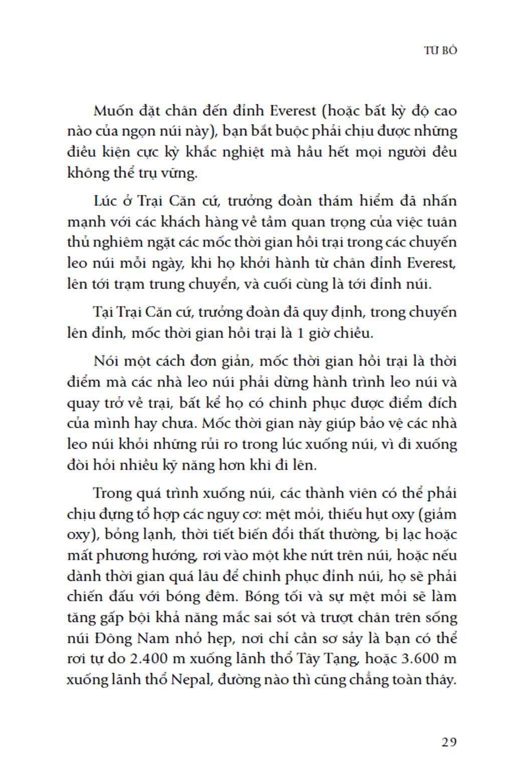Từ Bỏ