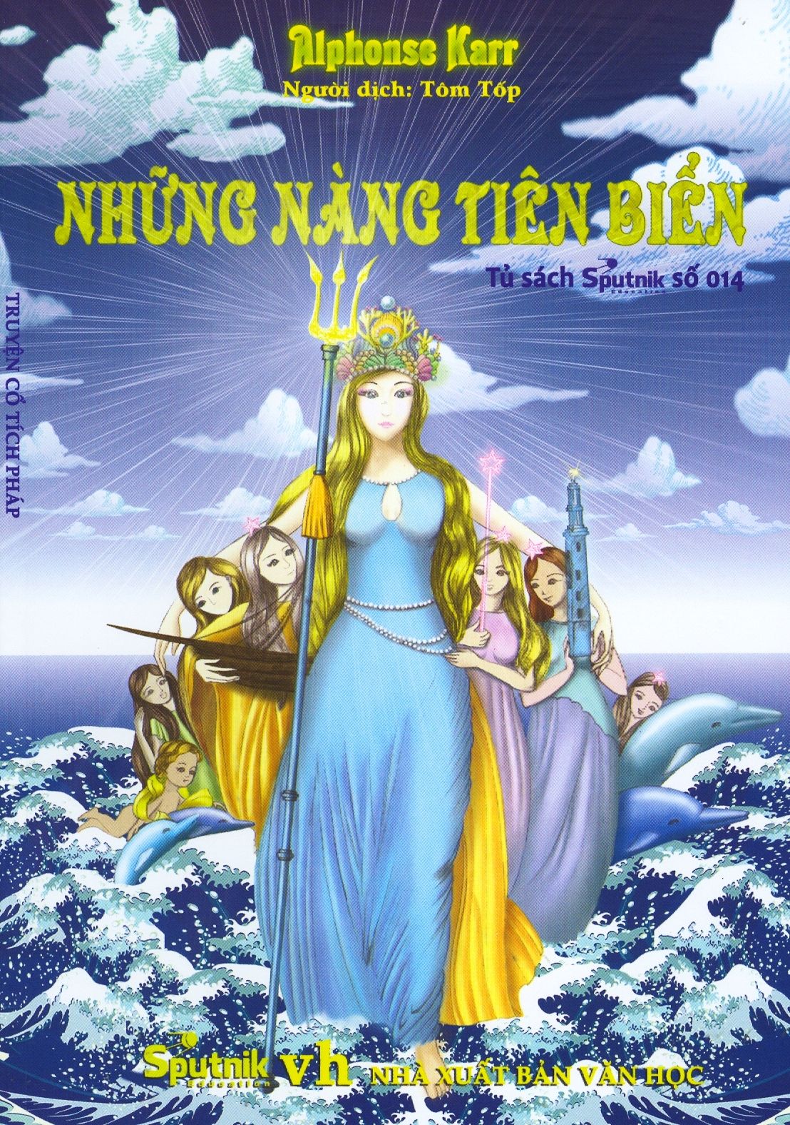  Những Nàng Tiên Biển 