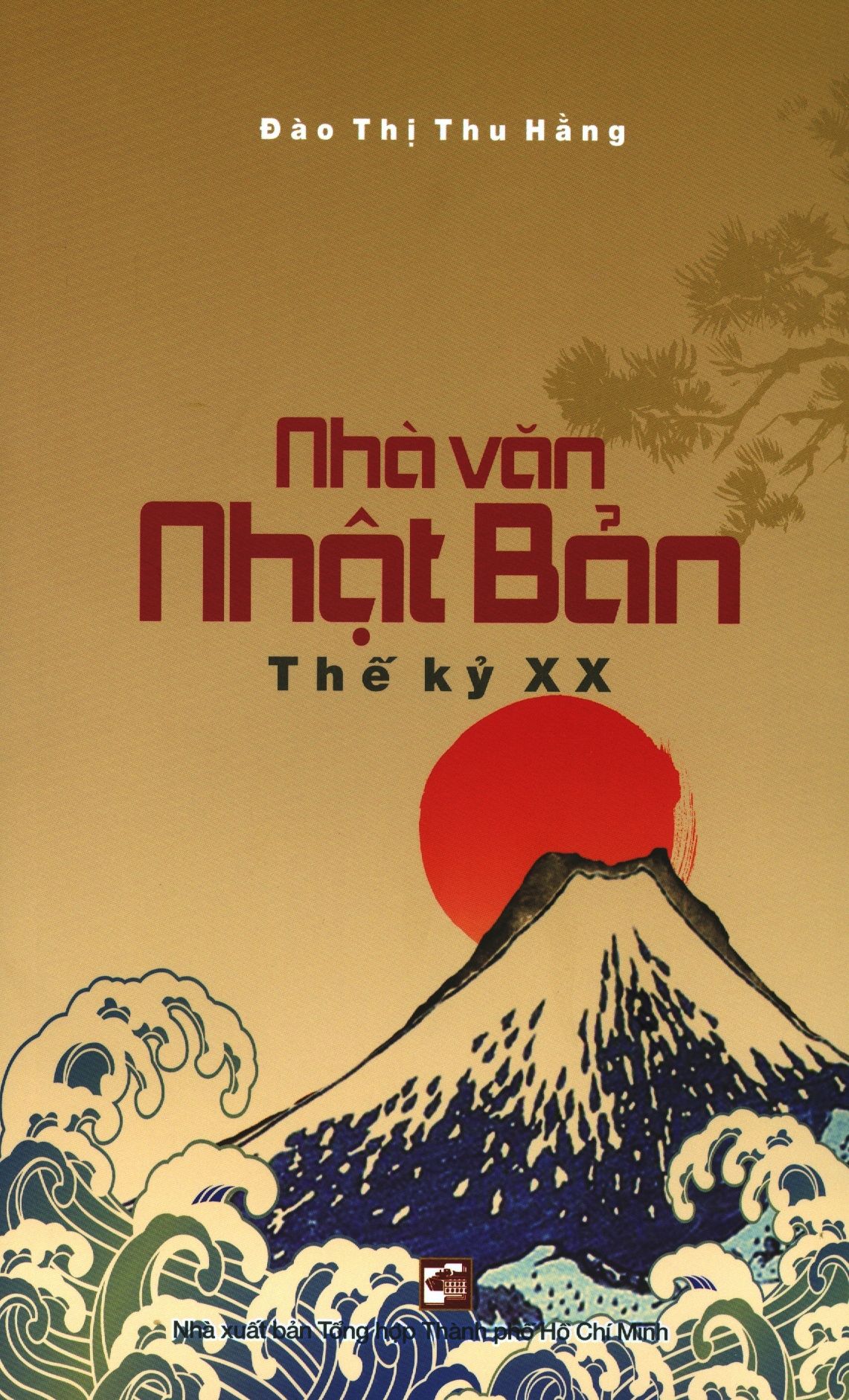  Nhà Văn Nhật Bản Thế Kỷ XX 