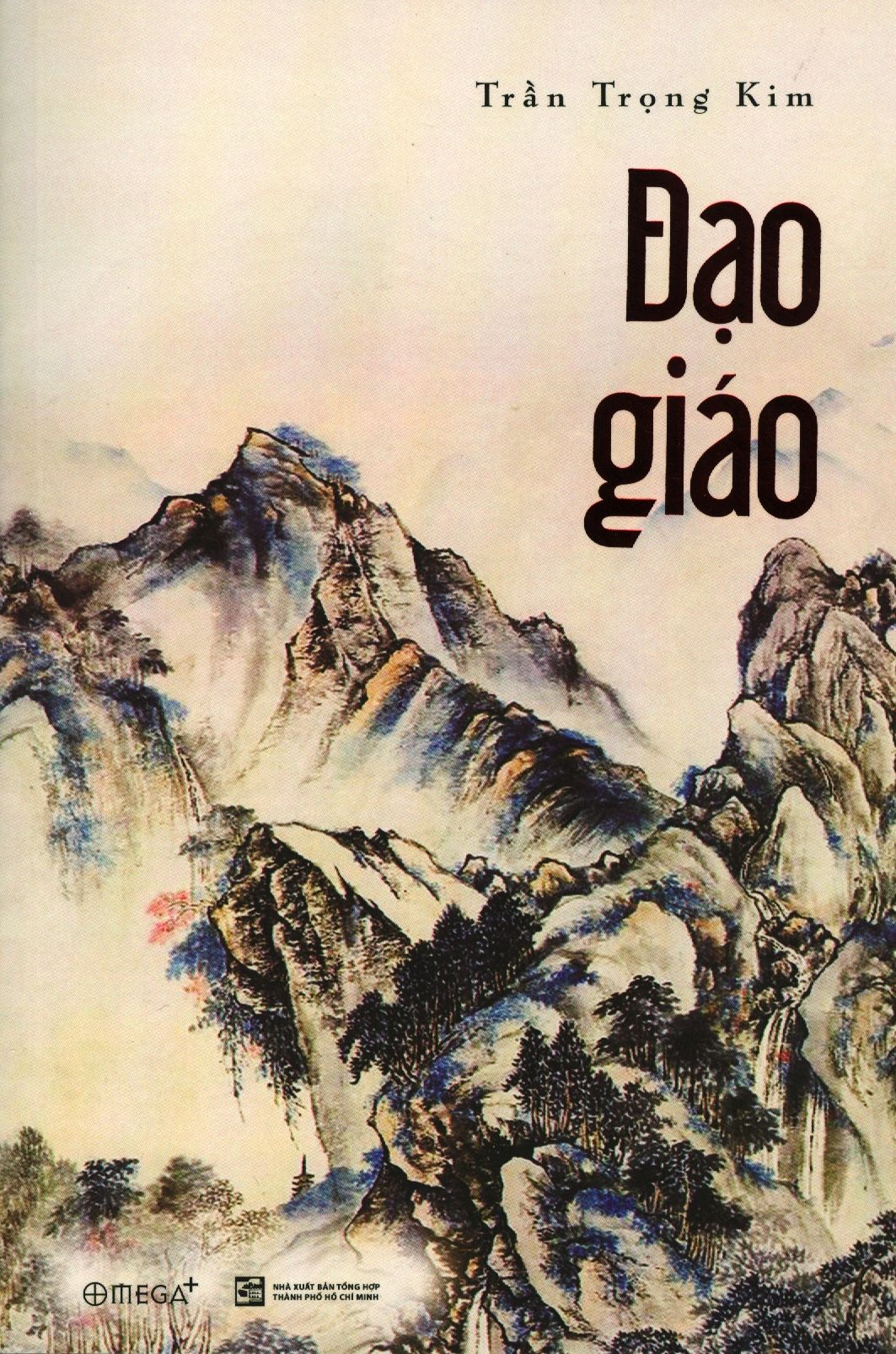  Đạo Giáo 