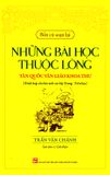  Những Bài Học Thuộc Lòng - Tân Quốc Văn Giáo Khoa Thư 