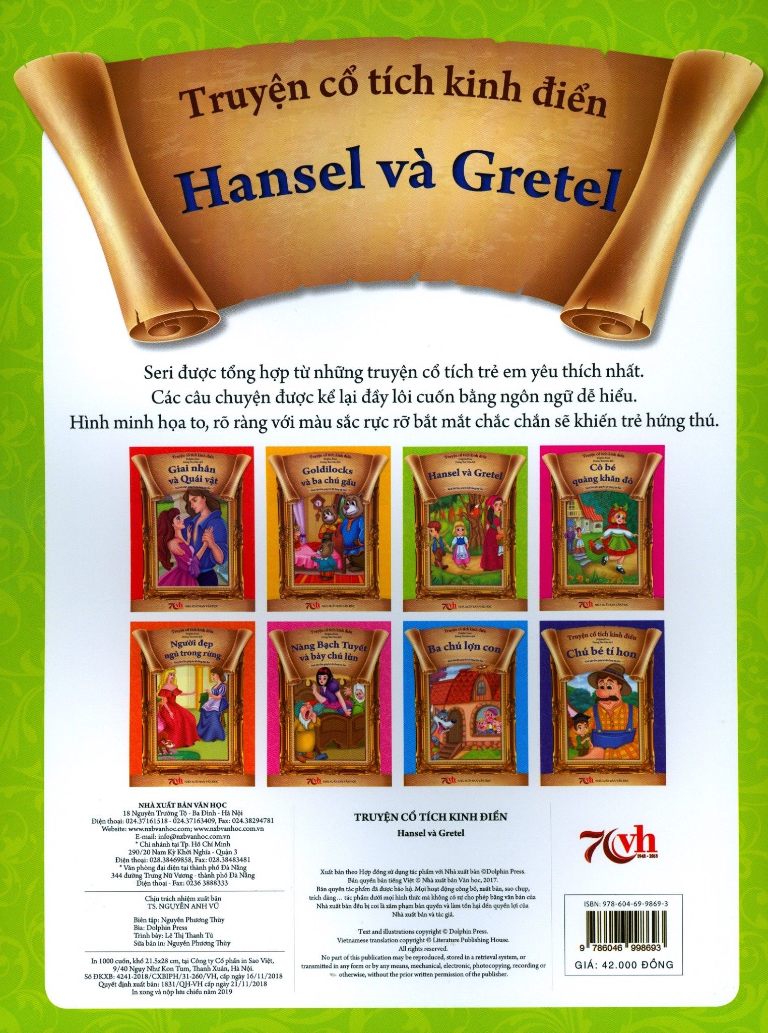  Hansel Và Gretel 