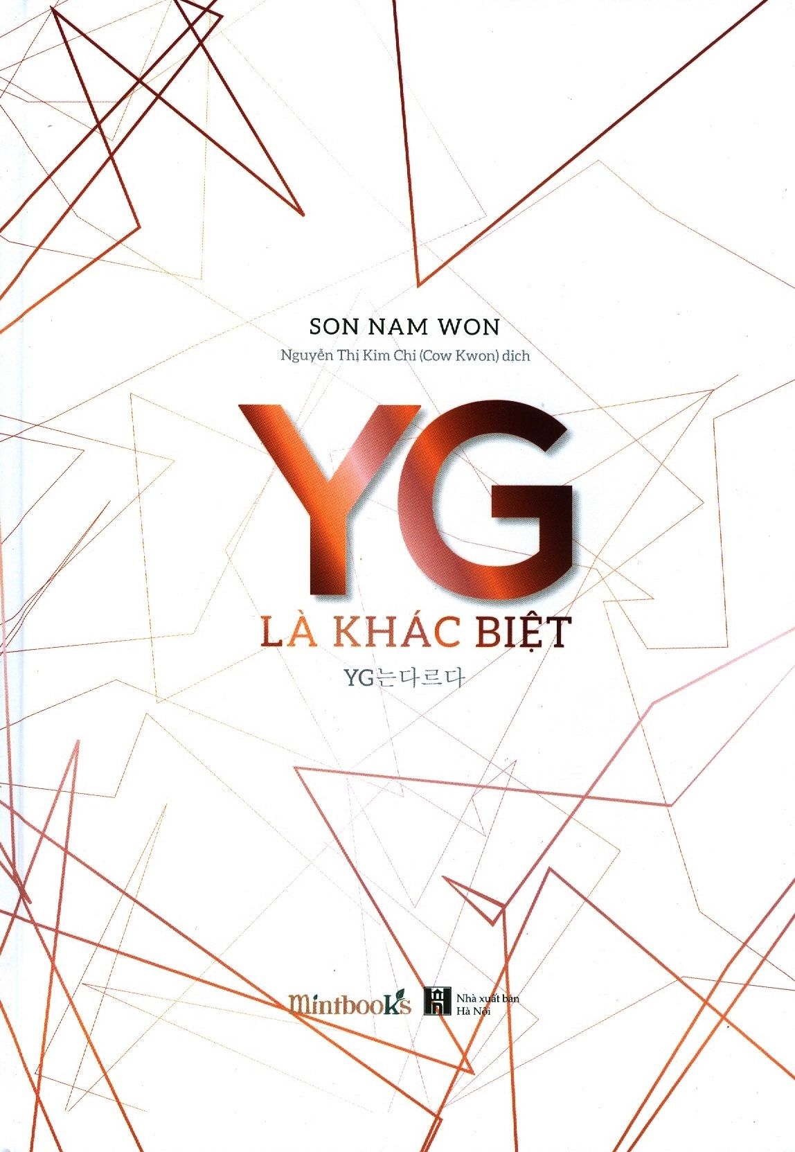  YG Là Khác Biệt 