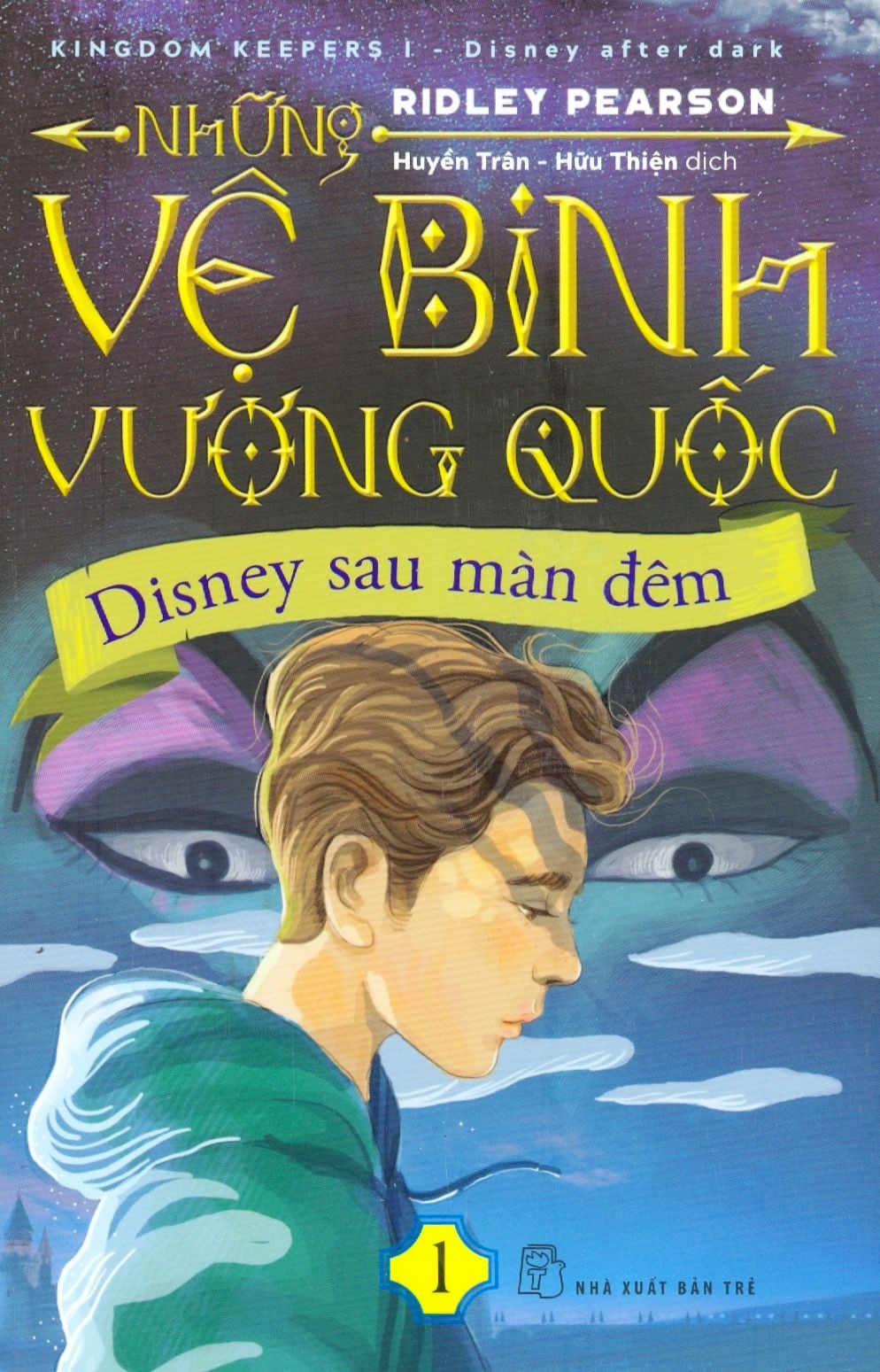  Những Vệ Binh Vương Quốc - Tập 1: Disney Sau Màn Đêm 