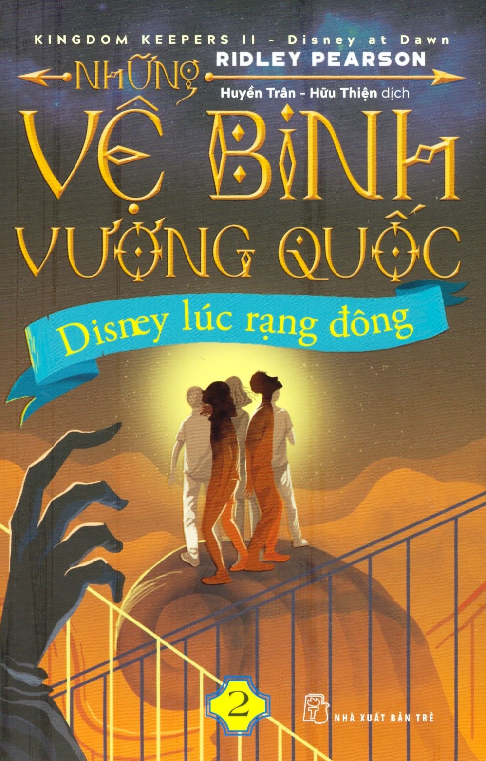  Những Vệ Binh Vương Quốc - Tập 2: Disney Lúc Rạng Đông 