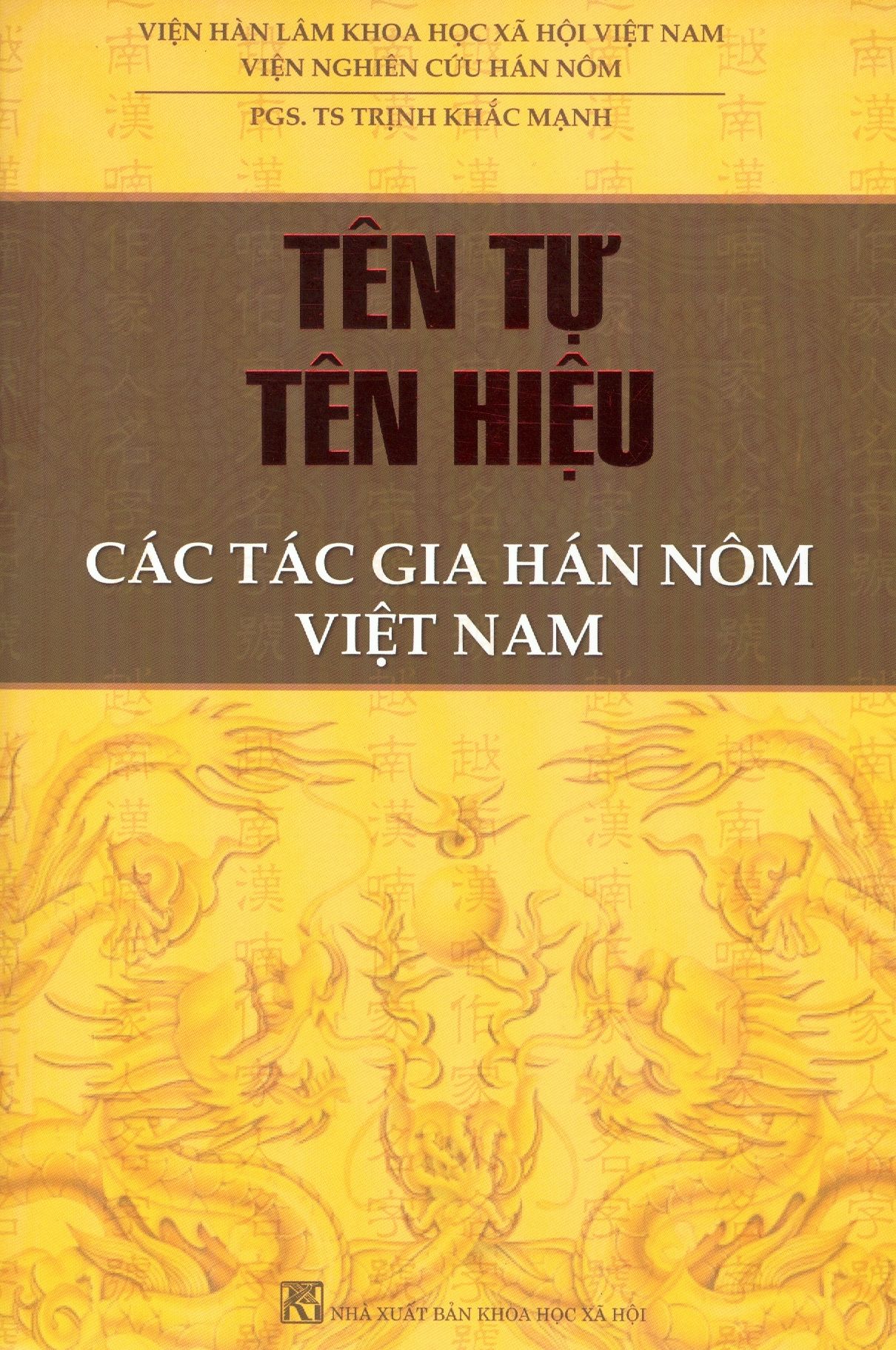  Tên Tự Tên Hiệu Các Tác Gia Hán Nôm Việt Nam 