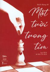 Mặt Trời Trong Tim