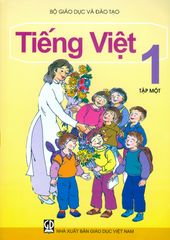 Bộ Sách Giáo Khoa Lớp 1 (2019) - Bài Học (Bộ 6 Cuốn)