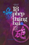  Cờ Tướng - 18 Phép Thắng Bại (Tập 2) 