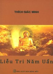 Liễu Tri Năm Uẩn