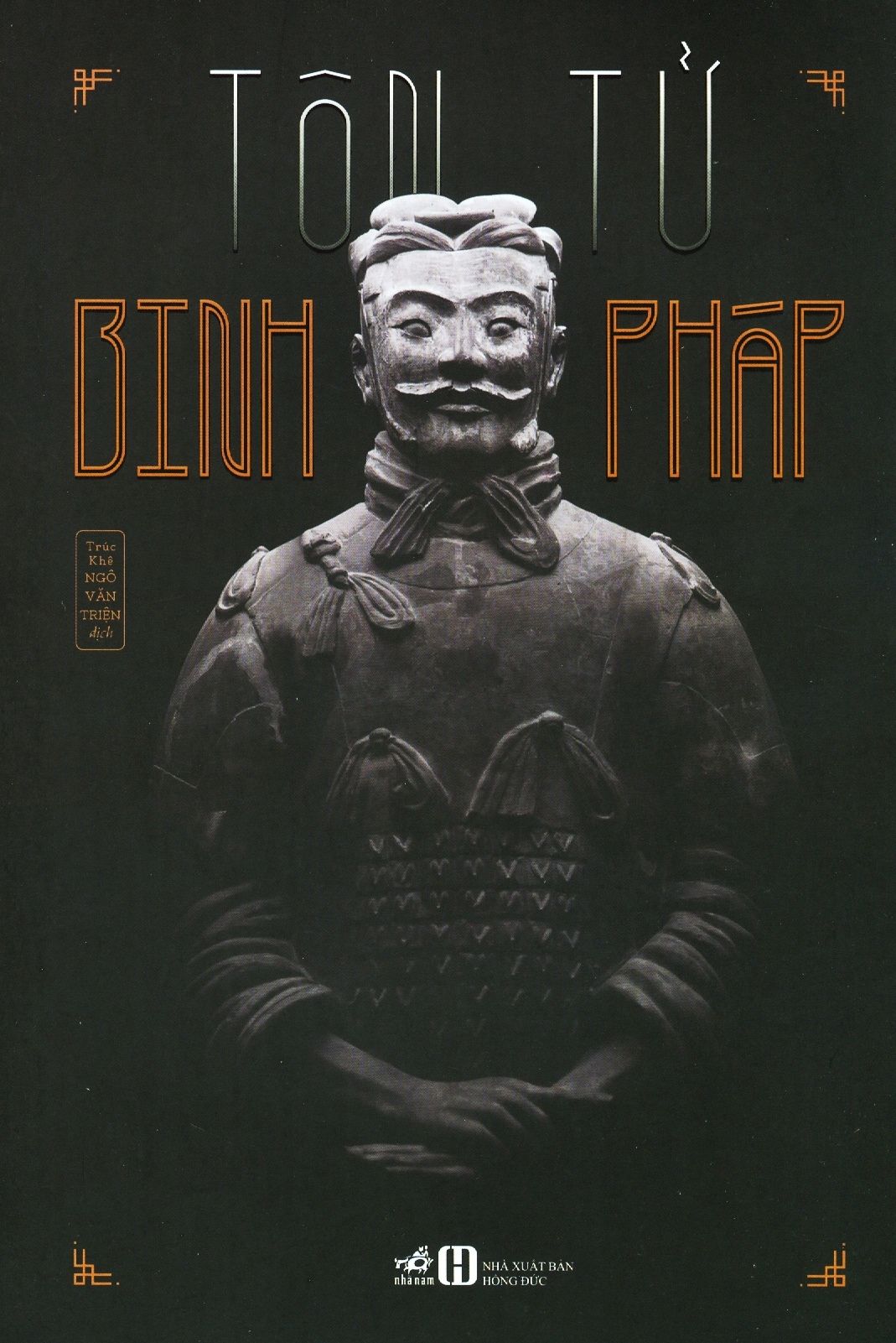  Tôn Tử Binh Pháp (Tái Bản 2019) 