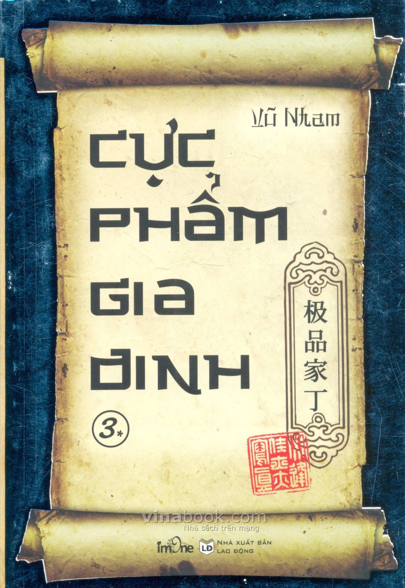  Cực Phẩm Gia Đinh - Tập 3A 