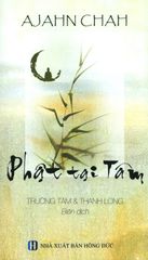 Phật Tại Tâm (Tái Bản 2019)