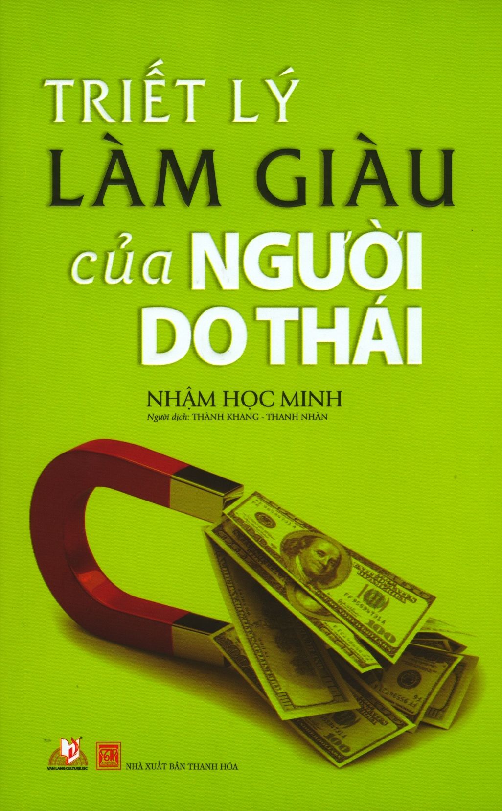  Triết Lý Làm Giàu Của Người Do Thái (Tái Bản 2019) 