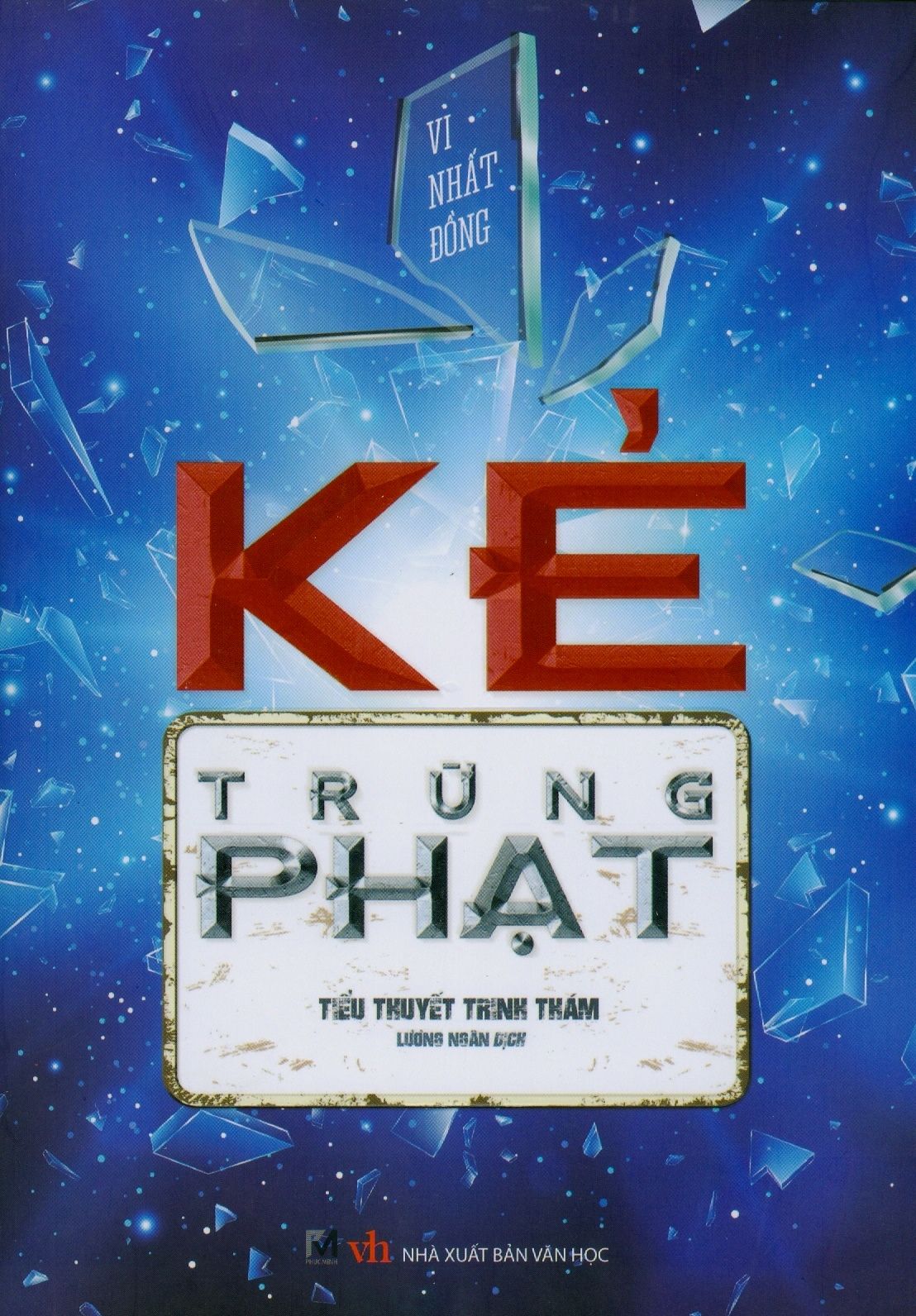  Kẻ Trừng Phạt (Series Bác Sĩ Pháp Y Tần Minh) (Tái Bàn 2020) 