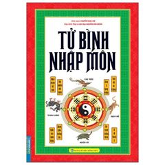 Tử Bình Nhập Môn (Tái Bản 2021)