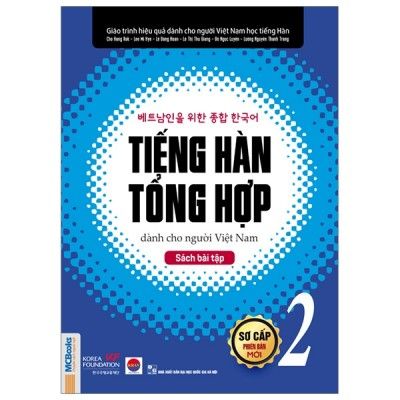  Tiếng Hàn Tổng Hợp Dành Cho Người Việt Nam - Sách Bài Tập Sơ Cấp 2 