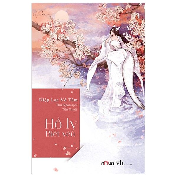  Hồ Ly Biết Yêu (Tái Bản 2019) 